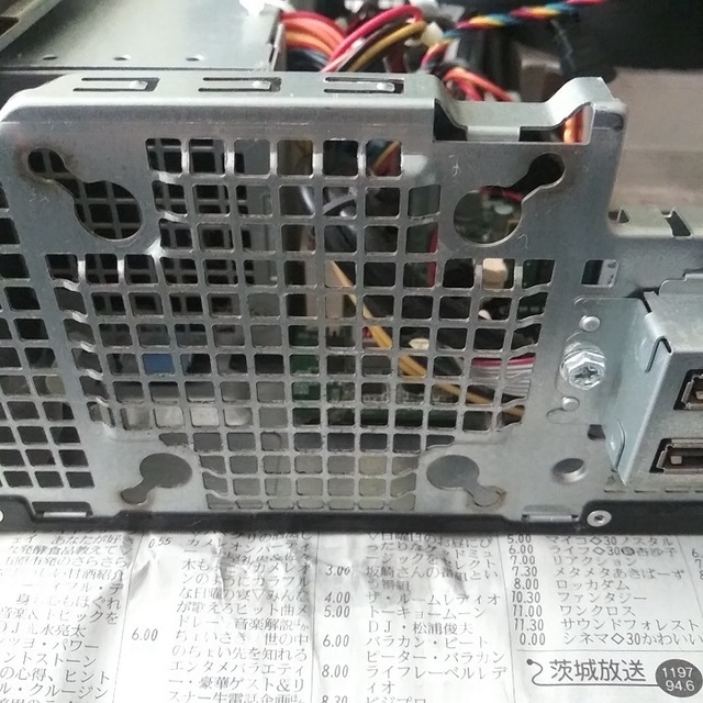 20220514_125838清掃後の吸気口.jpg