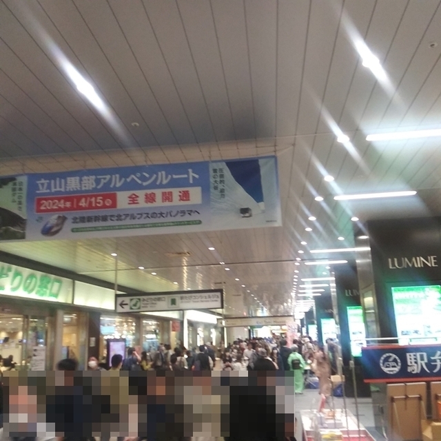 20240413_104227_HDR.jpg